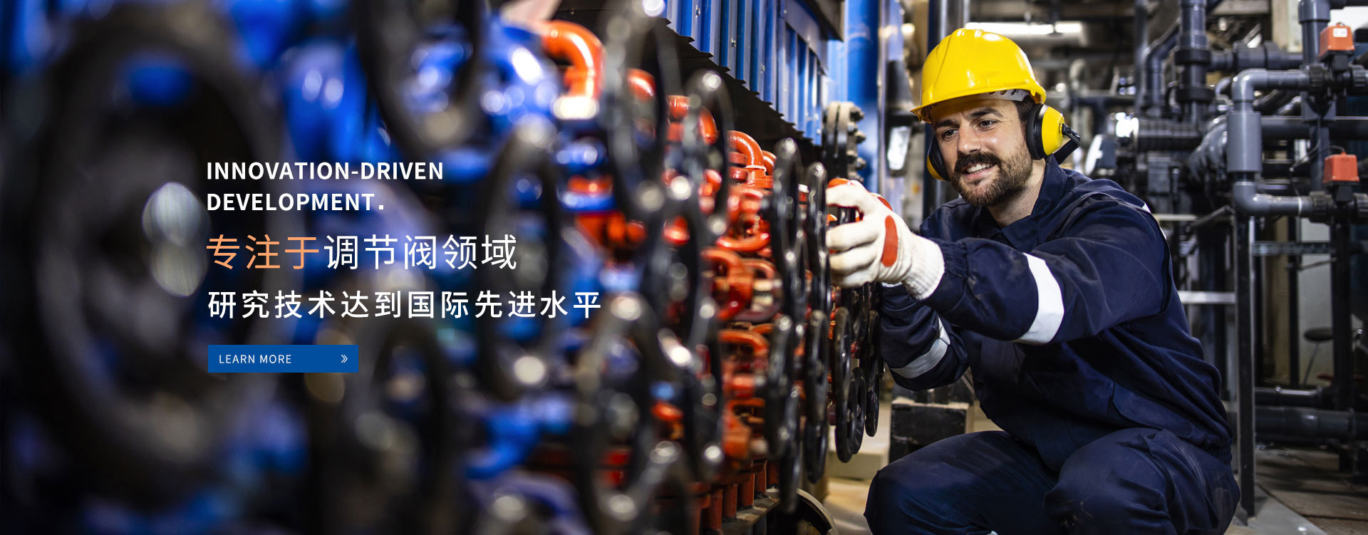 天津艾克特克科技發(fā)展有限公司